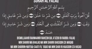 Surat al falaq termasuk golongan surat