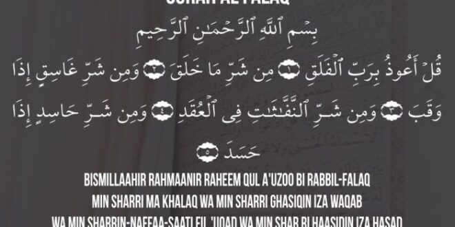 Surat al falaq termasuk golongan surat