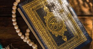 Tajweed learn importance definition academy quran reasons