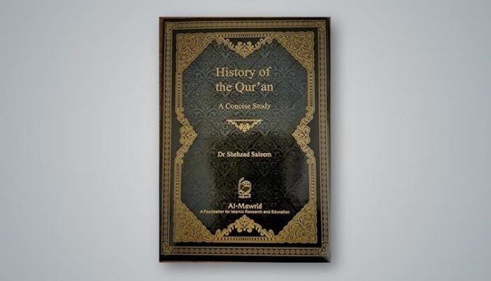 Mengapa alquran disebut sebagai kitab penyempurna dari kitab kitab sebelumnya