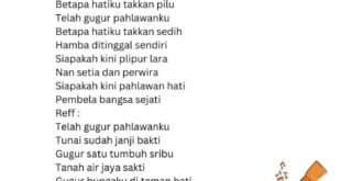 Guru lagu tembang pocung