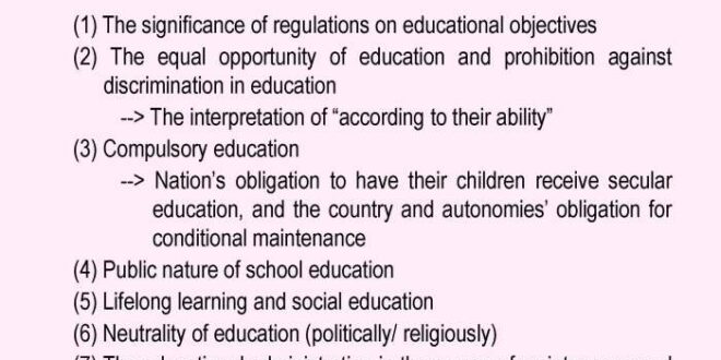 Japan education system classroom higher asia east forum 2005