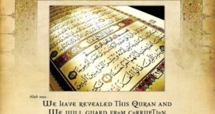 Mengapa alquran disebut sebagai kitab penyempurna dari kitab kitab sebelumnya