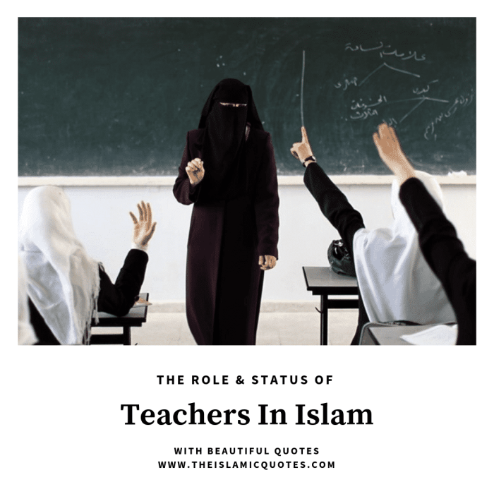 Islam teachers quotes teacher islamic