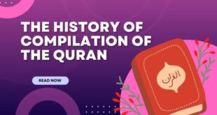 Mengapa alquran disebut kitab penyempurna dari kitab-kitab sebelumnya