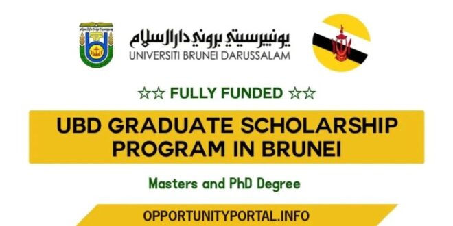 Jurusan di ubd brunei