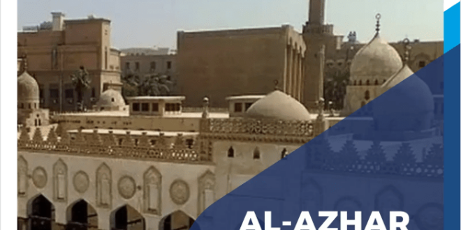 Universitas al azhar terletak di negara