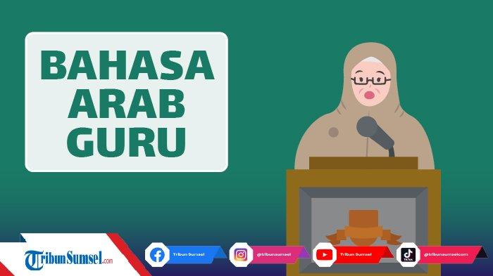 Bahasa arab ruang guru