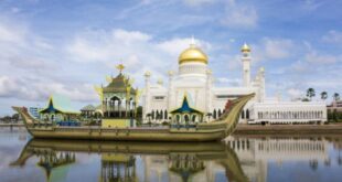 Jurusan di universitas brunei darussalam