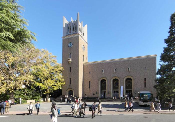 Waseda university jurusan