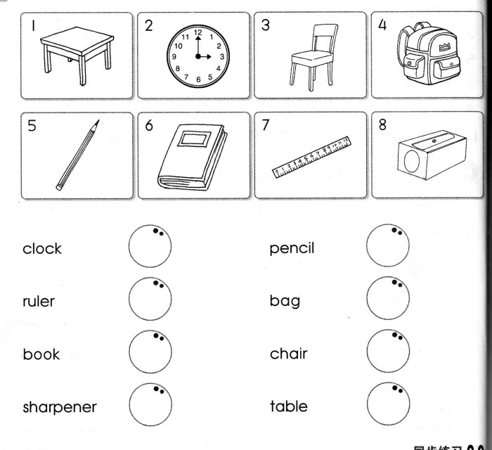 Classroom school things worksheets worksheet work matching objects topic printable match tracing activity bag word via picture pencil blog chair