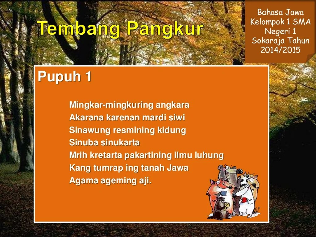 Paugeran tembang pangkur