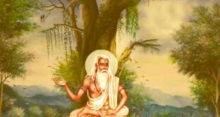 Guru tegese